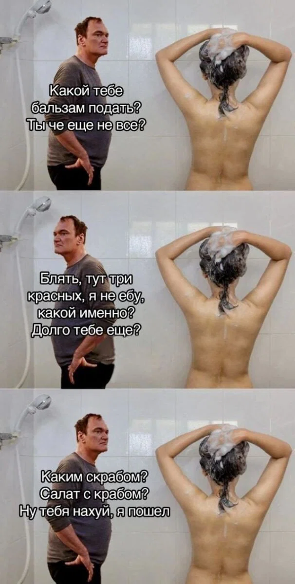 Дички нужно употреблять