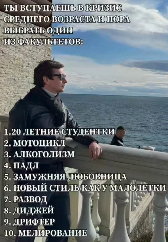 Дички нужно употреблять