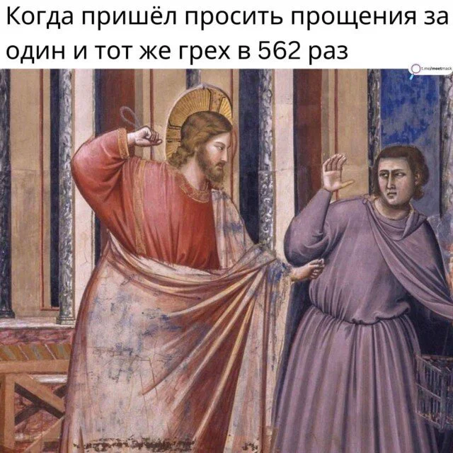 дички в отпуск