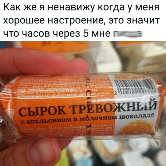 дички в отпуск