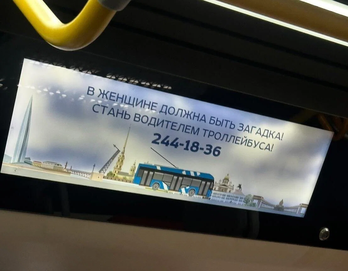 дички в отпуск