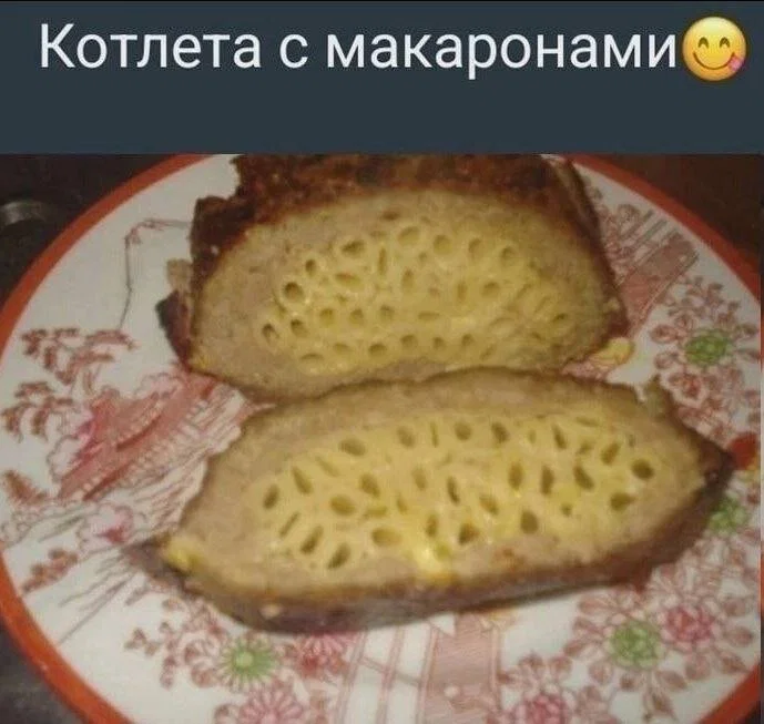 дички в отпуск