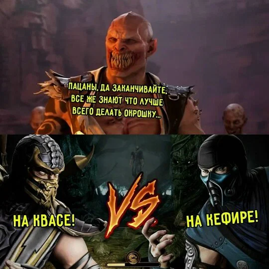 дички в отпуск