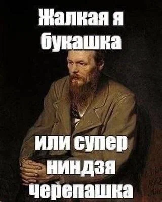 дички в отпуск
