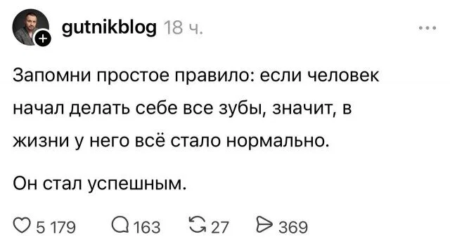 дички в отпуск