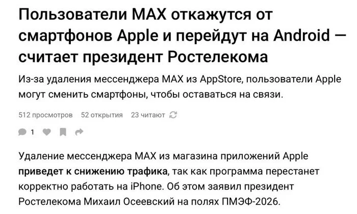 дички в отпуск