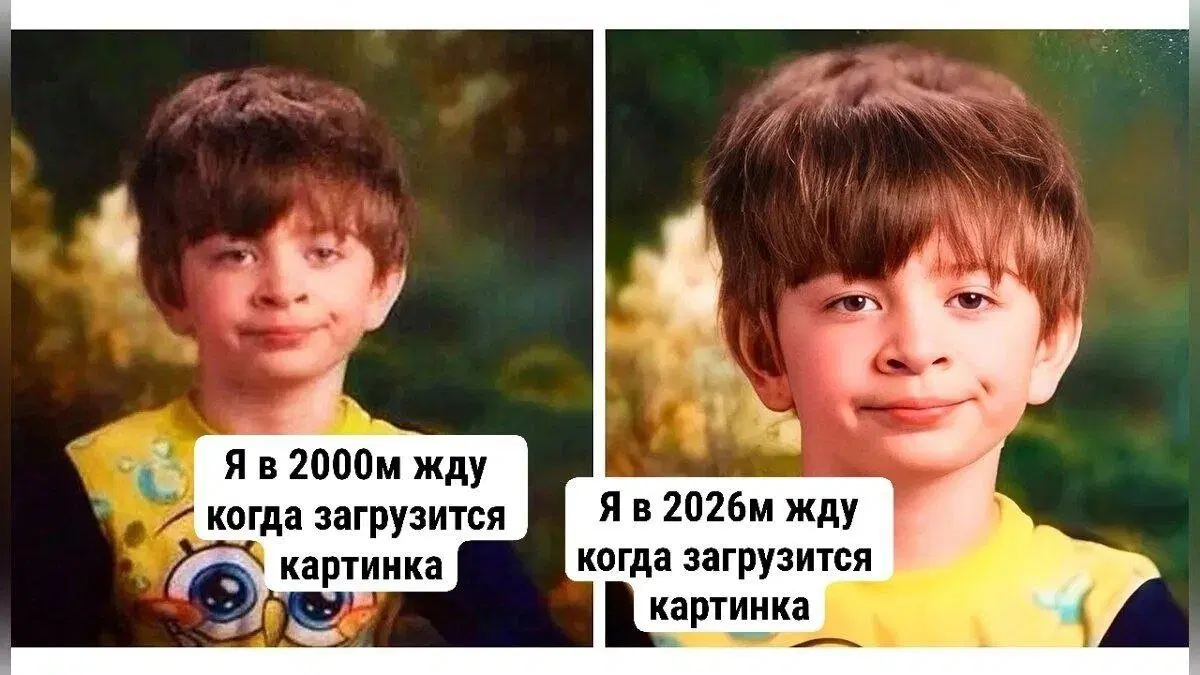 дички в отпуск