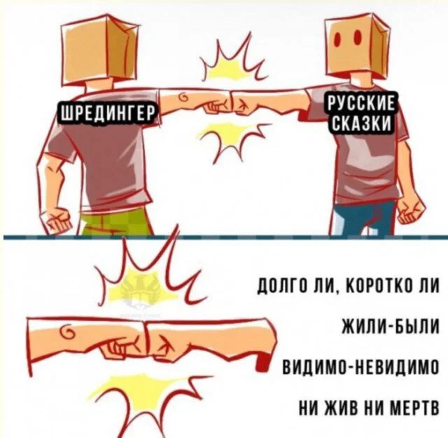 дичка в отпуск