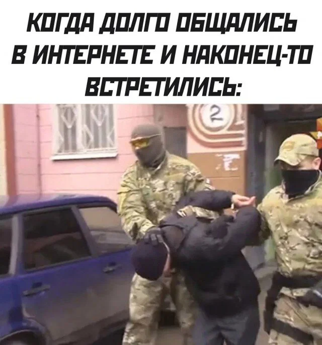 Дичка в отпуск (выдержим маршруты )