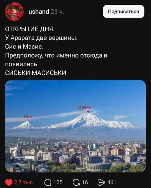 Дичка в отпуск (выдержим маршруты )