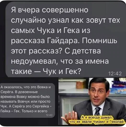 Дичка в отпуск (выдержим маршруты )