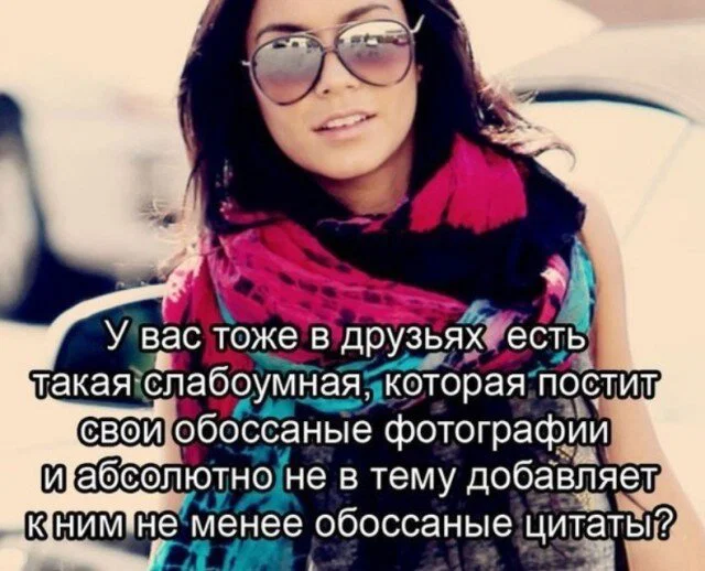 Дичка в отпуск (выдержим маршруты )