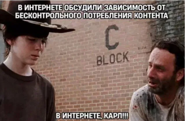 Дичка в отпуск (выдержим маршруты )