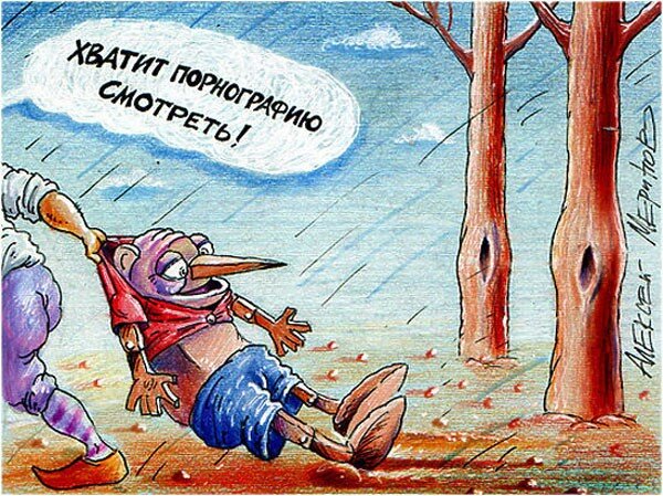 Дичка в отпуск (выдержим маршруты )