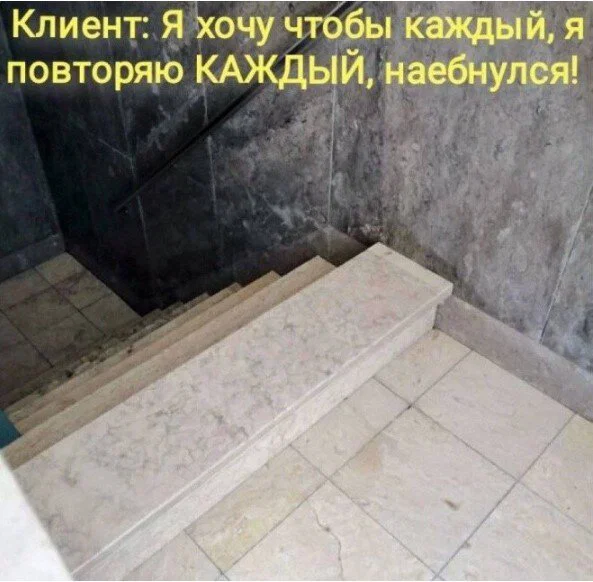 Дичка в отпуск (выдержим маршруты )