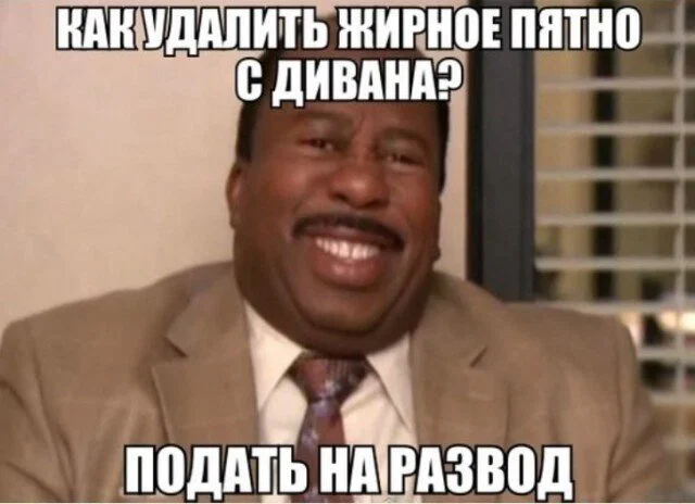 Дичка в отпуск (выдержим маршруты )