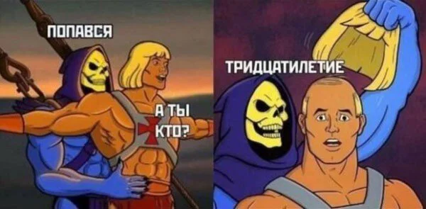 Дичка в отпуск (выдержим маршруты )