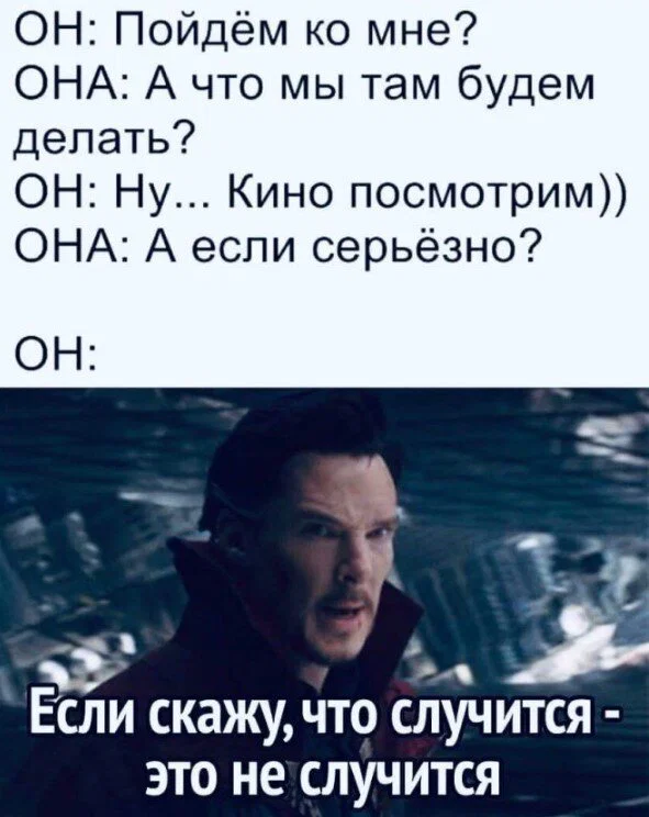 Дичка в отпуск (выдержим маршруты )