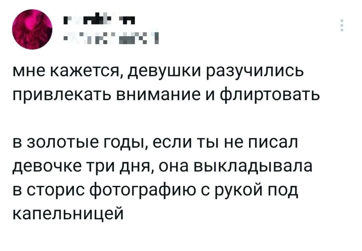 Дичка в отпуск (быстрее бы доехать)