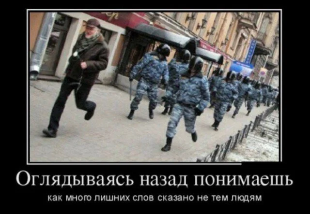Дичка в отпуск (быстрее бы доехать)