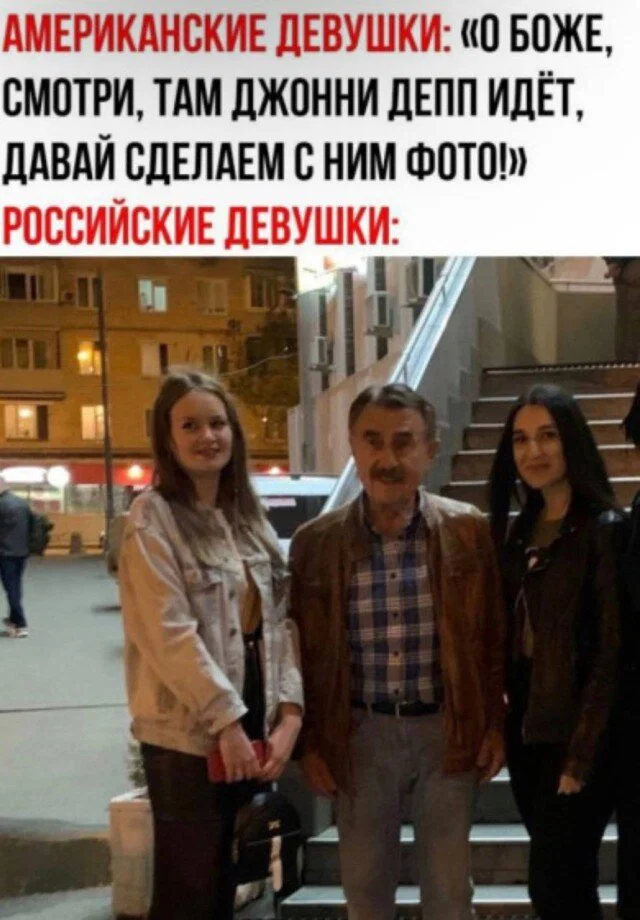 Дичка в отпуск (быстрее бы доехать)