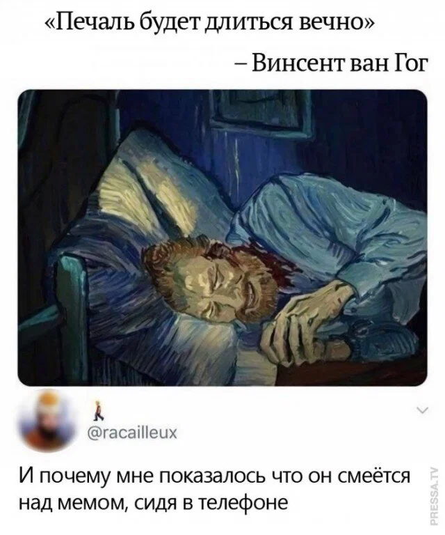 Дички в отпуск (третьи сутки в пути)