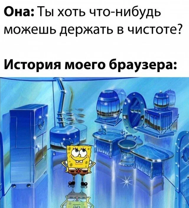 Дички в отпуск (третьи сутки в пути)