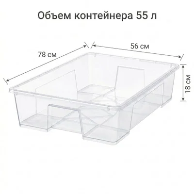 примерно такой