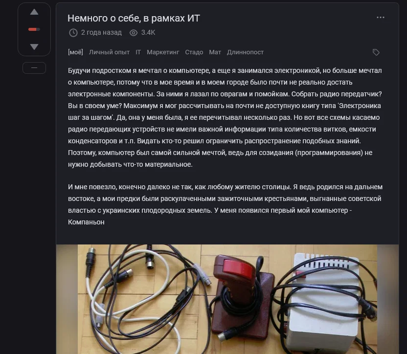 Одна я стою в белом пальто красивая©