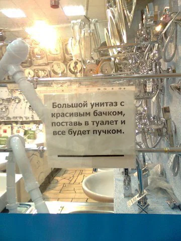 Вечерний дичкозаменитель [003]