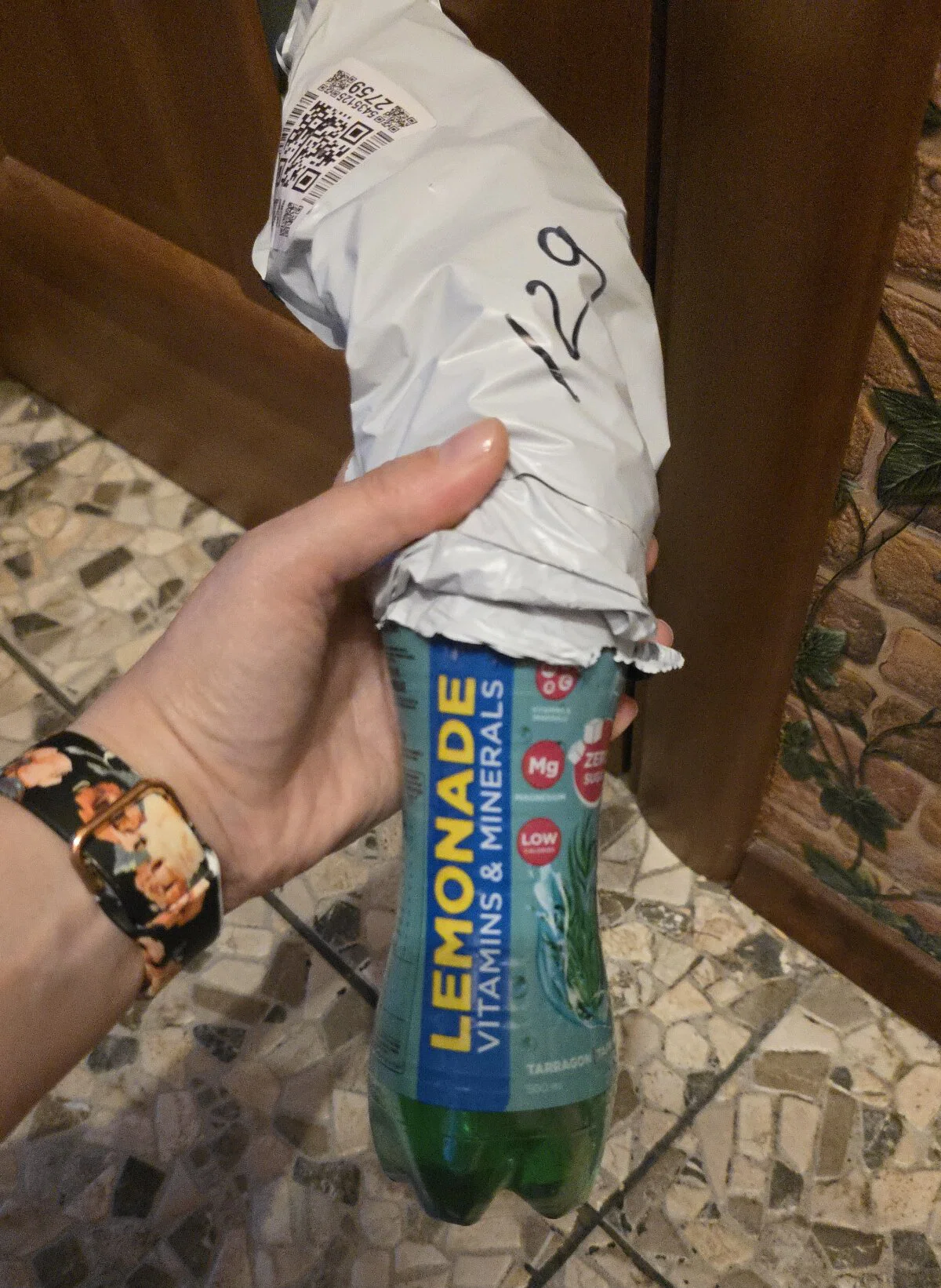 Один из способов отъема денег у населения