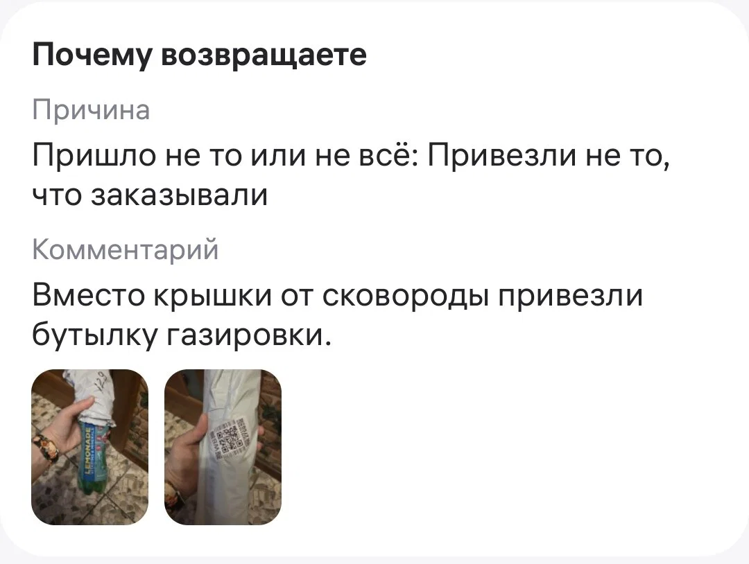 Один из способов отъема денег у населения