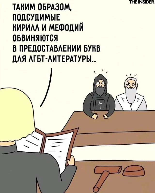 Дичка отпуск не испортит