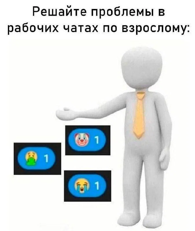 Дичка отпуск не испортит