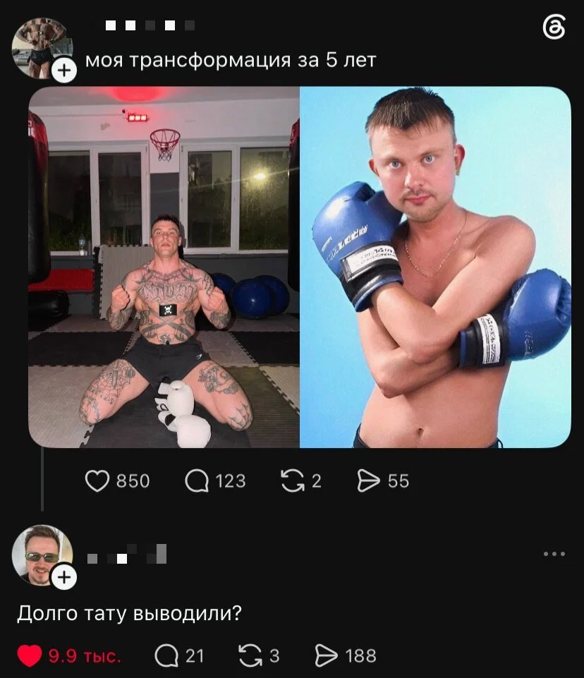 Дичка отпуск не испортит