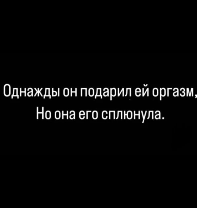 Дичка отпуск не испортит