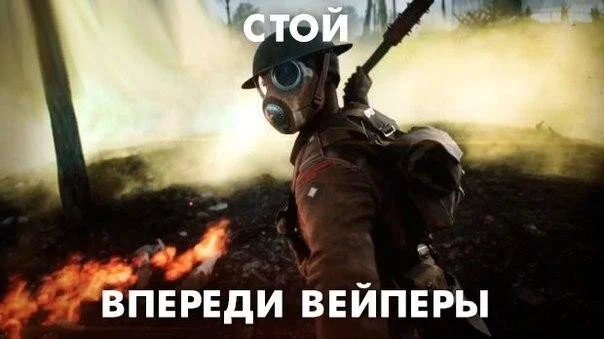 Дичи в этот (а какой сегодня день, Отпуск:) )