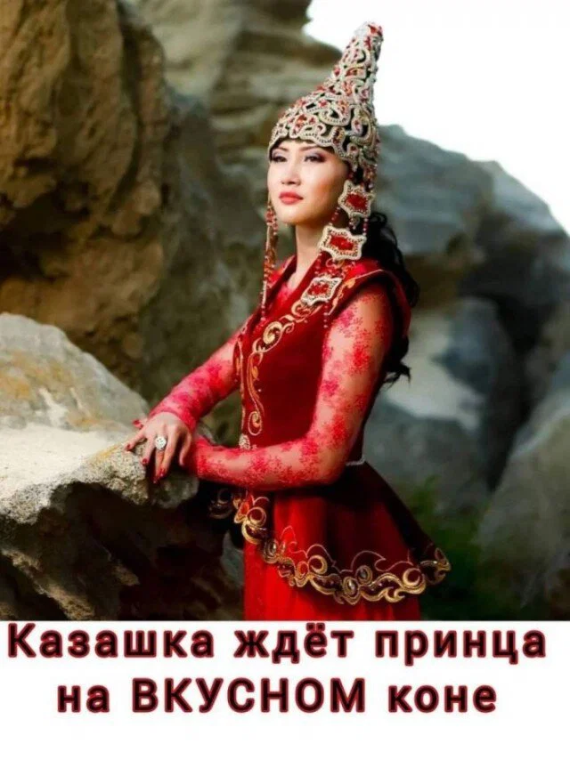 Дичи в этот (а какой сегодня день, Отпуск:) )