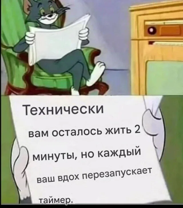 Дичи в этот (а какой сегодня день, Отпуск:) )