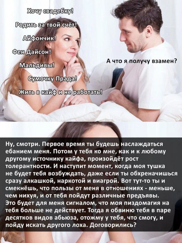 Мда