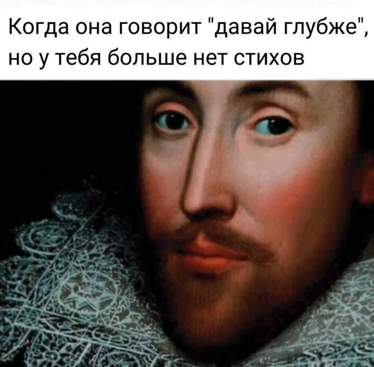 Дичи в этот (а какой сегодня день, Отпуск:) )
