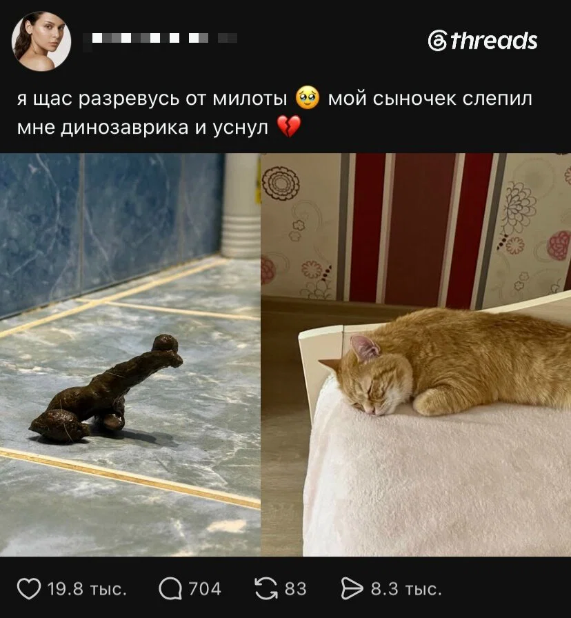 Дичи в этот (а какой сегодня день, Отпуск:) )