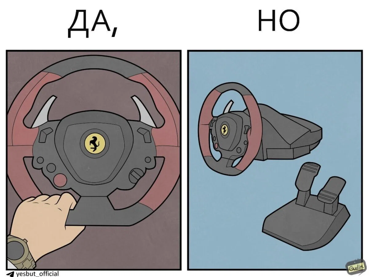 Я люблю свои тачки...