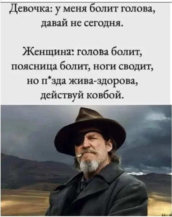 Дички как солнышка лучик