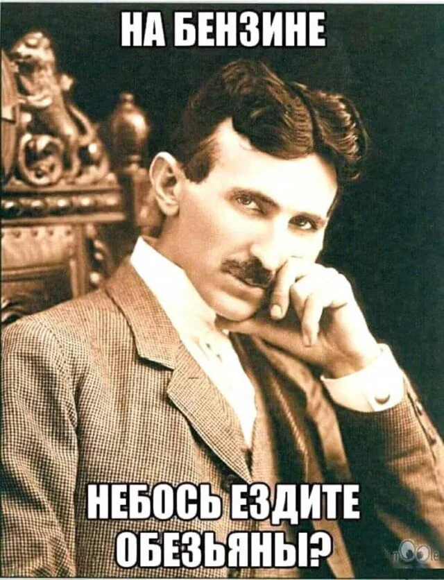 Дички как солнышка лучик