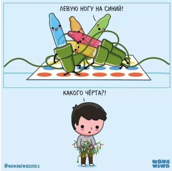 Дички как солнышка лучик