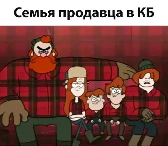 Дички как солнышка лучик