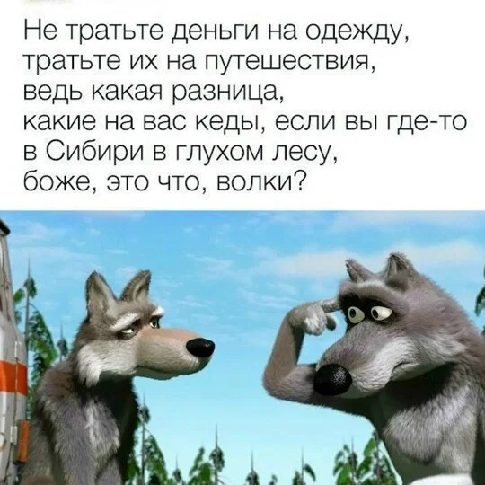 Дички как солнышка лучик