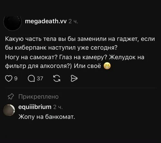 Дички как солнышка лучик