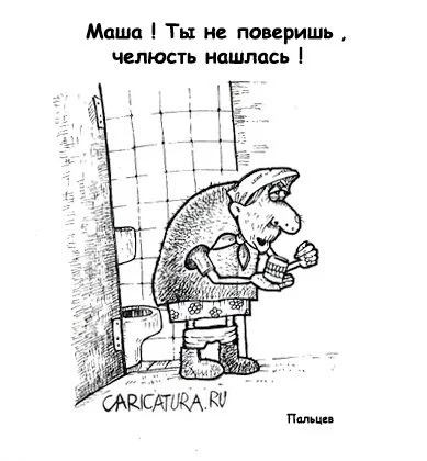 Дички как солнышка лучик